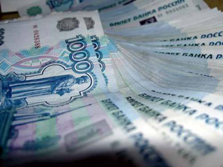 Продажа части имущества Хакасского НПФ принесла более полумиллиона рублей
