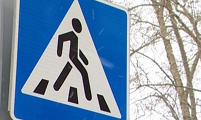 Три пешехода стали жертвами ДТП в Хакасии 