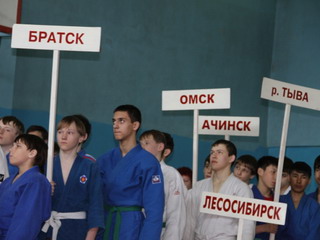 В турнире по дзюдо памяти Рязанцева приняли участие около 450 борцов  