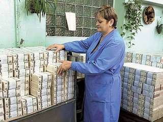  В России появятся новые 500-рублевки