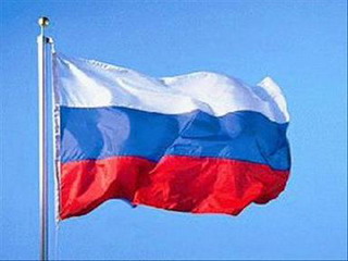 В Абазе отпраздновали День флага России