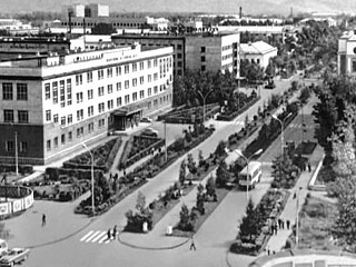 80 лет назад  была образована Хакасская автономная область