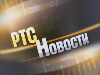 В Хакасии  РТС выпустила в эфир первый выпуск новостей 