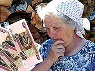   В Черногорске мошенница действует под видом сотрудницы "Энергосбыта"