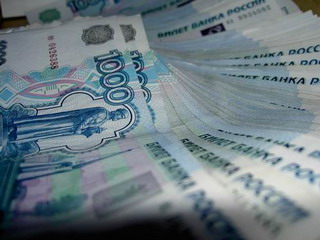  Вкладчикам Хакасского НПФ начали выплачивать долги