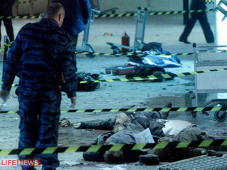  Шокирующие фото трагедии в "Домодедово"