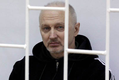Экстрадированный из Греции Татаренков   осужден 