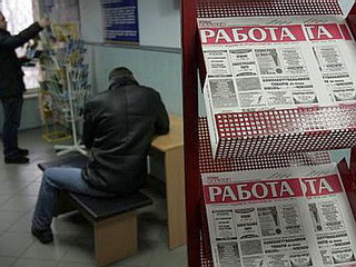 Безработица в Хакасии составила 2,9%