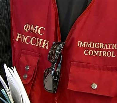 В Новосибирске подвели итоги служебной деятельности территориальных органов ФМС России Сибирского федерального округа