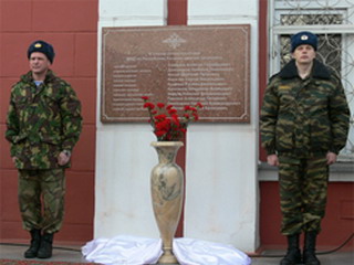 В Хакасии увековечили имена погибших милиционеров