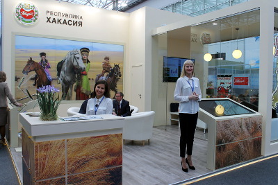 Представители Хакасии приняли участие в пленарной дискуссии Красноярского экономического форума