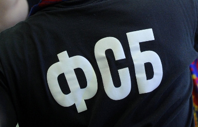 ФСБ задержала 25 украинцев, готовивших теракты на территории России