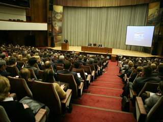 Председатель Госкомтарифэнерго примет участие во Всероссийском семинаре-совещании 