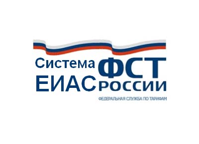 Хакасия успешно входит в Единую информационно-аналитическую систему ФСТ России