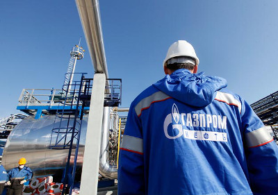 Киевские власти намерены судиться с "Газпромом"