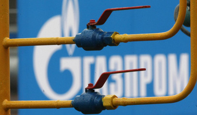 Киев должен оплатить поставки российского газа за апрель до 7 мая, иначе "Газпром" введет предоплату
