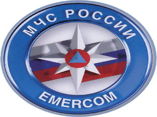 МЧС России проверит свои подразделения в Хакасии