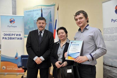 Выпускники СШФ СФУ стали победителями  конкурса «Энергия развития»