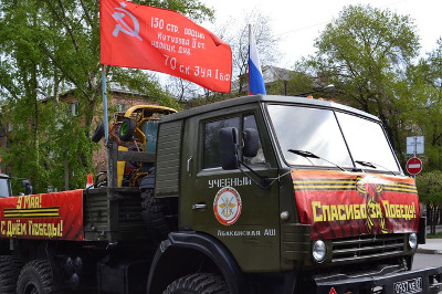 В Хакасии стартовал "Автопробег – 2014", посвященный Дню Победы