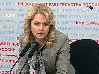 Татьяна Голикова откроет в Красноярске Бюро медико-социальной экспертизы