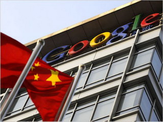 Google покончила с цензурой в Китае