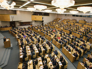 Специалисты из Хакасии обсудили проблемы молодежи в Госдуме РФ