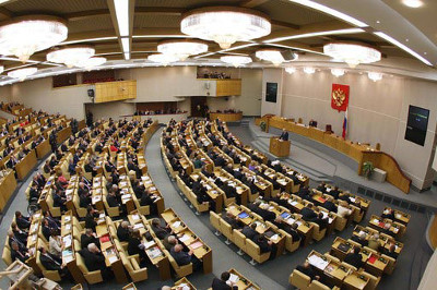Депутаты Госдумы намерены подать в Гаагский суд иск против Киева