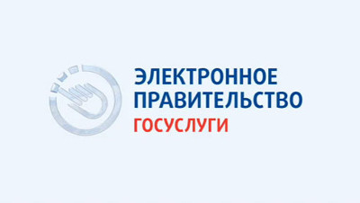 Красноярский филилал ОАО «Ростелеком» открыл доступ к порталу госуслуг для 20 000 человек