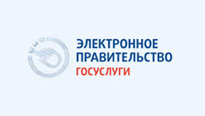 В Хакасии начал работу единый номер "115" для консультаций граждан при получении госуслуг через интернет