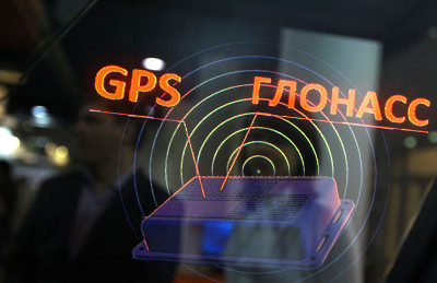 Россия приостанавливает работу американских станций GPS на территории страны