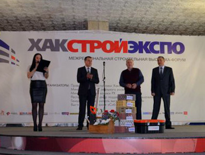 В абаканском Драмтеатре открылась выставка-форум "ХакСтройЭКСПО – 2014"