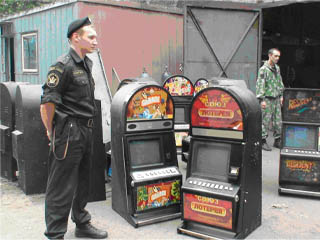 Автоматы на деньги латвии