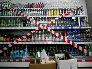В Абакане временно запретят продажу алкоголя