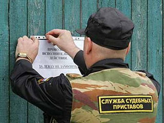 В Хакасии за долги арестовано имущество ЗАО «Биджинское» 