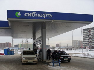 Бензин в Хакасии подорожает в апреле - Хакаснефтепродукт
