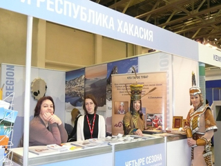 Туристические возможности Хакасии представили на выставке "Интурмаркет - 2011" (фото)