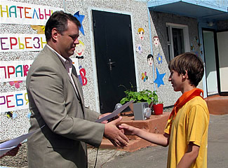 В Хакасии завершила работу летняя школа юных избирателей