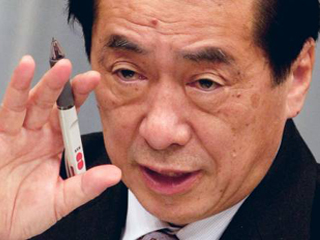 Новым премьером японцы избрали борца с бюрократией