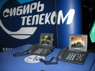 Online-платежи завоевали популярность среди абонентов Сибирьтелекома