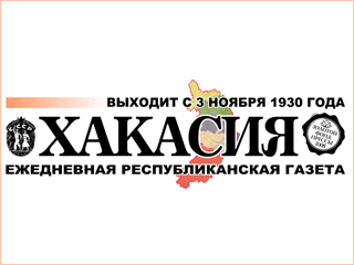 Николай Огородников сменит кресло главного редактора на работу в правительстве Хакасии