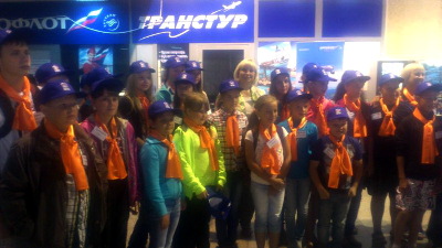Дети из Хакасии отправились на отдых в Крым