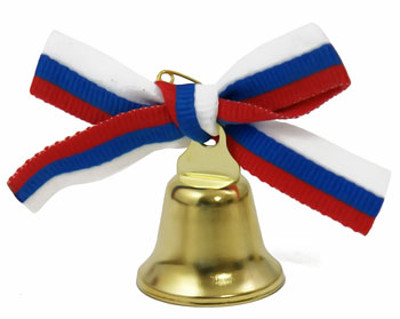 23 и 24 мая в школах Хакасии пройдут последние звонки