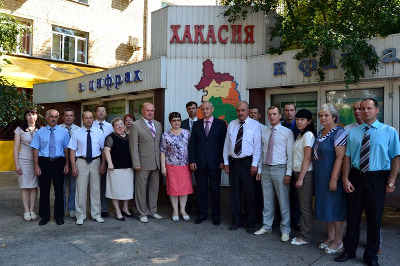 Правительство Российской Федерации отметило высокое качество работы по вопросам мобилизационной подготовки в Хакасии