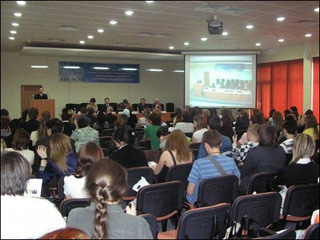 В ХГУ открылась международная конференция по туризму