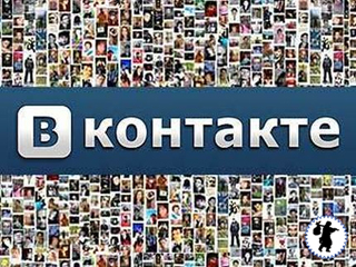 Паникеру из сети "ВКонтакте" придется контактировать с ФСБ