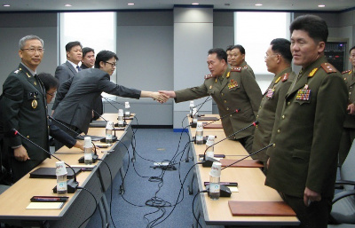 КНДР предложила Южной Корее объединиться на принципах федерации
