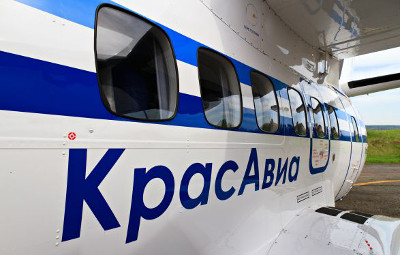 Абакан и Томск связал новый авиамаршрут