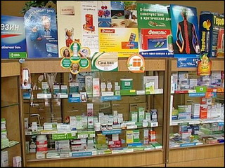 В Саяногорске выявлено завышение цен на противогриппозные препараты