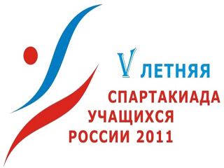 Хакасские спортсмены отправляются на финал спартакиады учащихся России