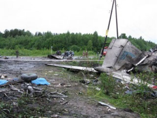 Жертвами авиакатастрофы Ту-134 стали 44 человека (видео)